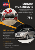 Kit distribuzione Lancia Ypsilon