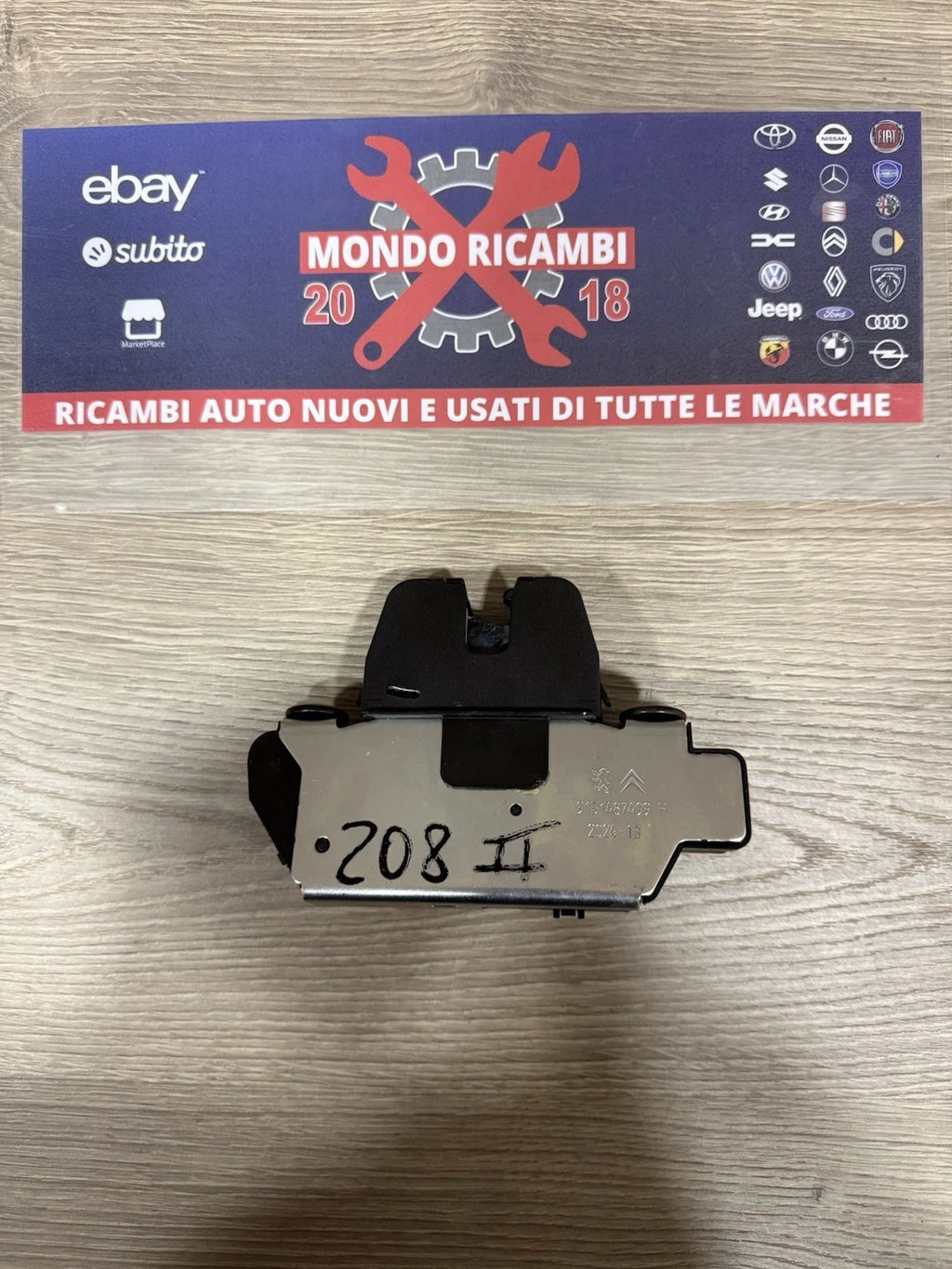 Serratura Elettrica Portellone Posteriore Per Peugeot 208 II Serie