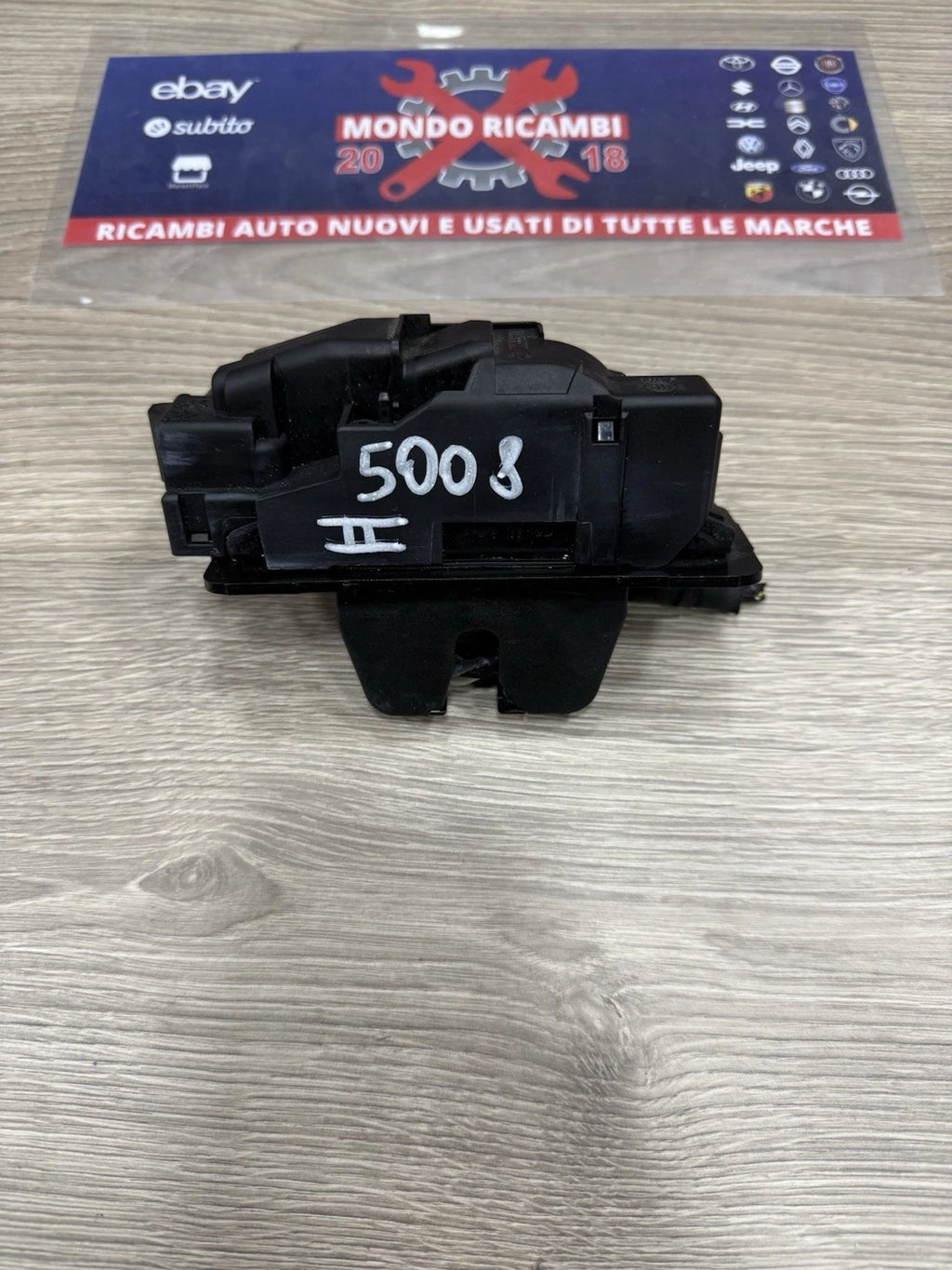 Serratura Elettrica Portellone Posteriore Per Peugeot 5008 II Serie