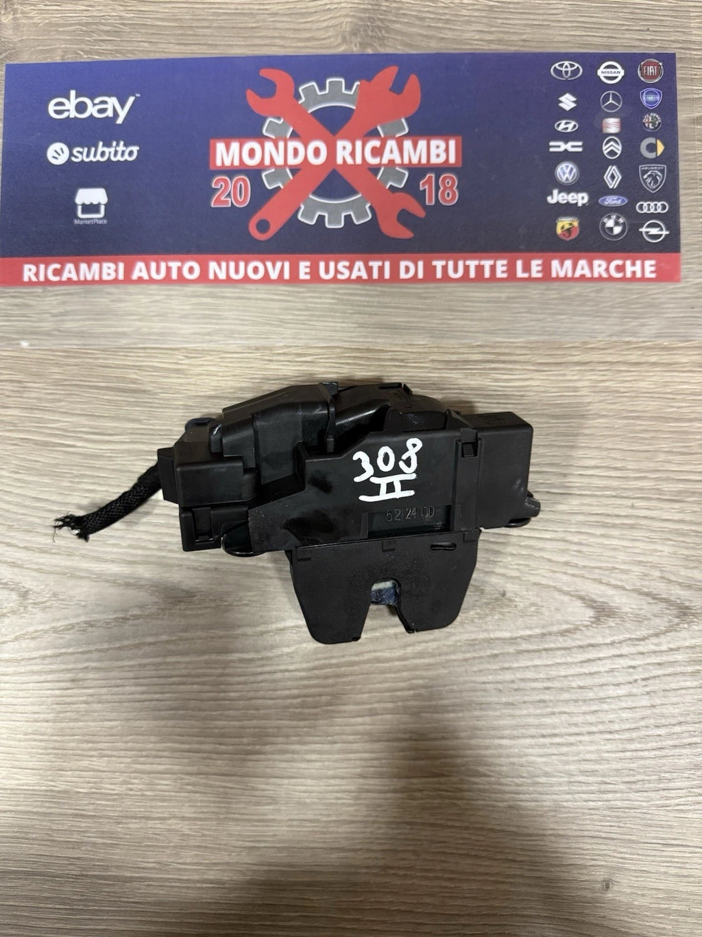 Serratura Elettrica Portellone Posteriore Per Peugeot 308 II Serie